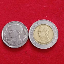 Five Ans Ten Bahat Thailand Currency 2 Pcs Given