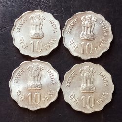 India XI ASIAN GAME 10 paise aluminium Gem unc condition 1 piece cost 225
