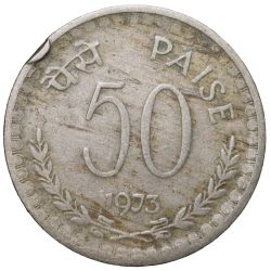 Copper-Nickel 50 Paise of Republic India (AD 1973) of Calcutta Mint Rare Date