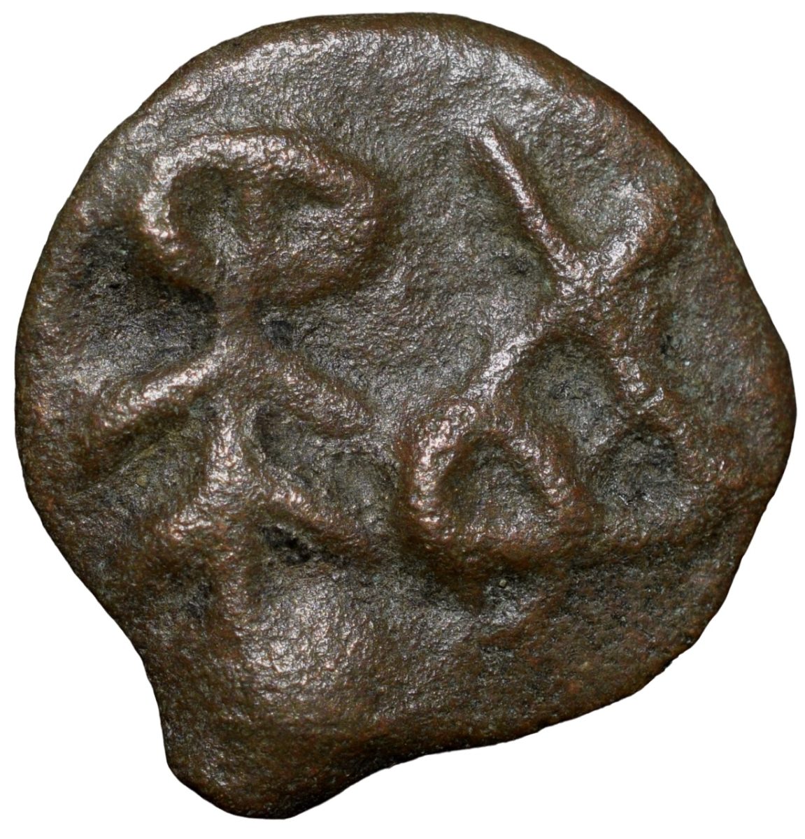 Uniface Cast Copper of Vidarbha Region 3rd - 2nd Cen. BC with Tree Railing, Hill