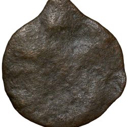 Alternative view of Uniface Cast Copper of Vidarbha Region 3rd - 2nd Cen. BC with Tree Railing, Hill