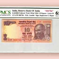 Rs 10 REPUBLIC INDIA BANKNOTE GRADED 65 Inset B signed by Raghuram Rajan HOLY NUMBER 000786 GEM UNC Unique and Rare