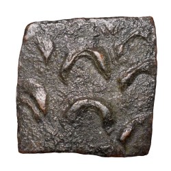 Copper Coin of City-State 'Bhadravati' (2nd Cen. BC) Very Rare
