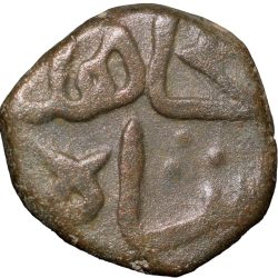 Copper Falus of Mujahid Shah(AD1375-78) of Bahamani Sultanate Type BH49 RARE