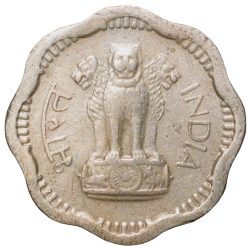 Alternative view of Copper-Nickel 2 Paise of Republic India (AD 1961) of Bombay Mint