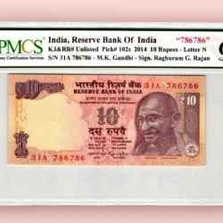 Rs 10 REPUBLIC INDIA BANKNOTE GRADED 65 Inset N signed by Raghuram Rajan HOLY NUMBER 786786 GEM UNC Unique and Rare