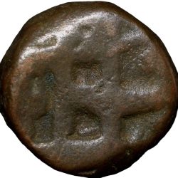 Copper 1/2 Dam of Shah Jahan(AD1628-1658) of Bairata Mint Sahib-i-Qiran-i-Sani Rare