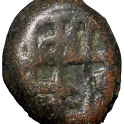 Copper Coin of Tanjore Maratha's (17th Cen. AD) Sivalinga - Mahadeva