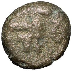 Alternative view of Copper Coin of Gingee Marathas(17th Cen. AD) Garuda/Ramarama