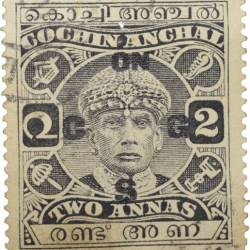 Postal Stamp of Cochin Anchel Black Colour 2 Annas - Over Printed in Black 'ON CSG' - Used Condition as per Image.