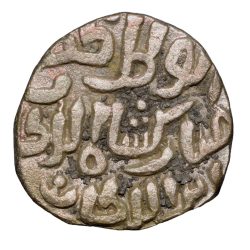 Billion 4 Gani of Qutb al-din Mubarak of Delhi Sultanate Type D 275 al-imam al-a-zam