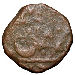 Copper Paisa of Ratlam State 'Raej' Issue INO Shah Alam II (AD 1759-1806) Anonymous Battle-Axe Type