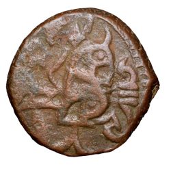 Alternative view of Copper Coin of Samanta Deva(AD850-1000) of Ohinda Dynasty Bull/Horseman Type Dated