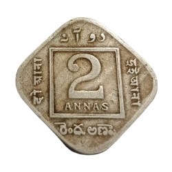 Alternative view of British India Cu/Ni 2 ANNAS Key Date Year 1933 King GEORGE -V **RARE** Collectable Grade.