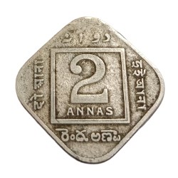 Alternative view of British India Cu/Ni 2 ANNAS Key Date Year 1930 King GEORGE -V **V. SCARE** Collectable Grade.