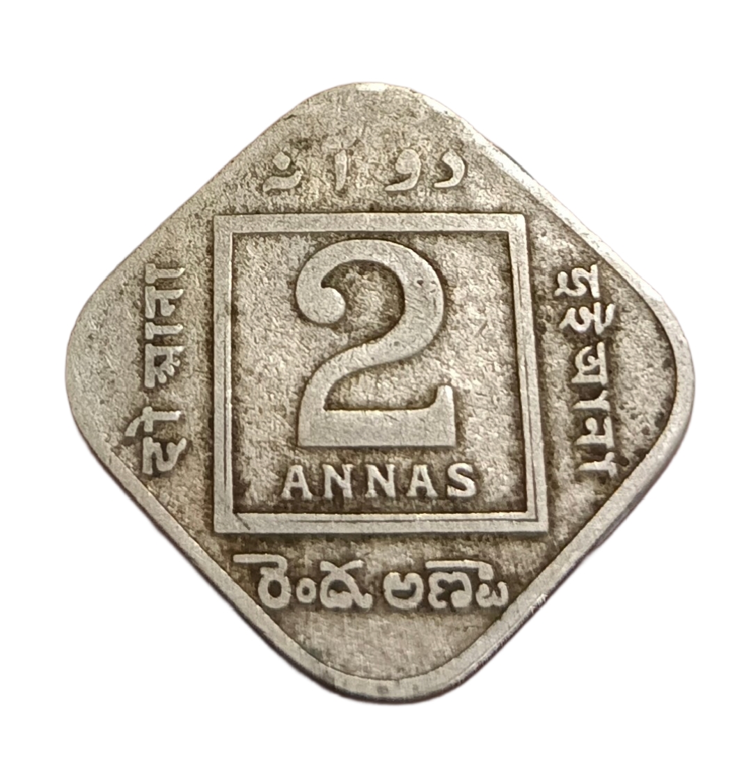 British India Cu/Ni 2 ANNAS Key Date Year 1930 King GEORGE -V **V. SCARE** Collectable Grade. - Image 2