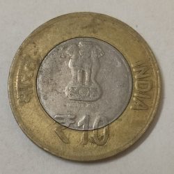 Alternative view of 10 Rupees India celebrates centenary of Mhatma Gandhi’s return from South Africa Coin