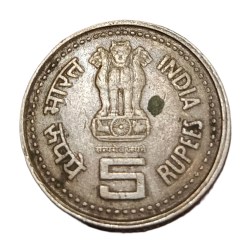 Alternative view of 5 Rupees Cu/Ni COMMEMORATIVE Issue JAGATH GURU SREE NARAYANA MAHADEV **SCARE** Collectable Grade.