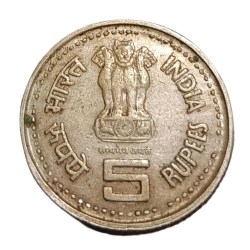 Alternative view of 5 Rupees Cu/Ni COMMEMORATIVE Issue JAGATH GURU SREE NARAYANA GURUDEV Bombay Mint **SCARE** High Collectable Grade.