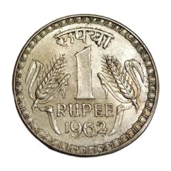 One Rupee Cu/Ni Big DABBU Issue Year 1962 Calcutta Mint **SCARE** High Collectable Grade.