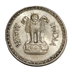 Alternative view of One Rupee Cu/Ni Big DABBU Issue Year 1962 Calcutta Mint **SCARE** High Collectable Grade.