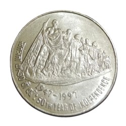 50 Paisa Fss COMMEMORATIVE Issue DANDI MARCH Year 1997 CALCUTTA Mint **SCARE** UNC Grade.