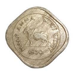 HALF ANNA Cu/Ni COMMEMORATIVE Issue "BULL" Year 1950 CALCUTTA Mint **RARE** High AUNC Grade.