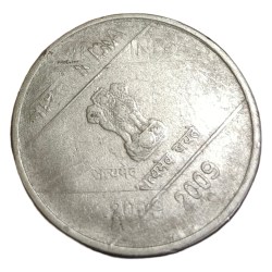 One Rupee Fss MUDRA Series Year 2009 Bombay Mint ON-CENTERED ROTATED DOUBLE STRIKES With EXTRA METAL Errors **RARE** Collectable Grade.