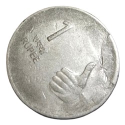 Alternative view of One Rupee Fss MUDRA Series Year 2009 Bombay Mint ON-CENTERED ROTATED DOUBLE STRIKES With EXTRA METAL Errors **RARE** Collectable Grade.