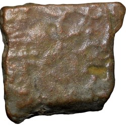 Copper Coin of City-State 'Eran-Vidisha' (2nd Cen. BC) with Lotus Flower & Traingular headed in Railing