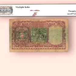 Alternative view of Re 5 Burma Reserve Bank of INDIA BANKNOTE GRADED 20 signed by J B Taylor Very Fine Unique and Rare
