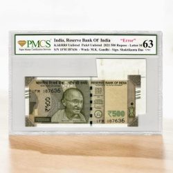 Rs 500 REPUBLIC INDIA BANKNOTE GRADED 63 SHEET FOLD CUTTING ERROR Inset M signed by Shaktikanta das UNC Unique and Rare