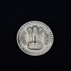 Alternative view of 1 RUPEE COIN 1978