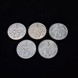 Alternative view of 25 PAISA RHINO 5 COIN SET 1988 CALCUTTA MINT
