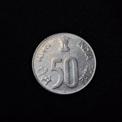 50 Paisa 2007 Noida Mint Coin