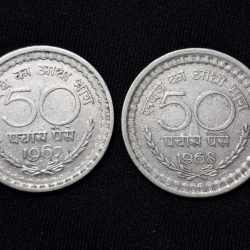 50 PAISA 2 COIN 1967, 1968 SET