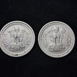 Alternative view of 50 PAISA 2 COIN 1967, 1968 SET