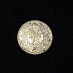 Alternative view of RARE HALF RUPEE 1917 SILVER COIN GEORGE V KING EMPEROR