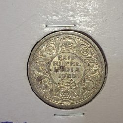 Alternative view of HALF RUPEE 1925 SILVER COIN GEORGE V KING EMPEROR