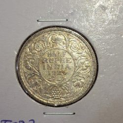 Alternative view of HALF RUPEE 1926 SILVER COIN GOOD CONDITION GEORGE V KING EMPEROR
