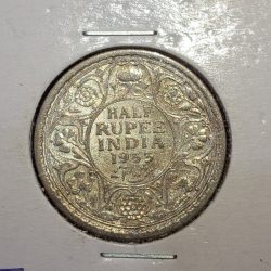 Alternative view of HALF RUPEE 1933 SILVER COIN GOOD CONDITION GEORGE V KING EMPEROR