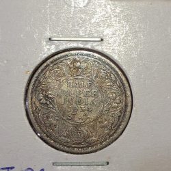Alternative view of HALF RUPEE 1934 SILVER COIN GEORGE V KING EMPEROR