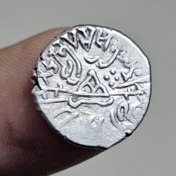 Alternative view of Western Kshtrapa Silver DRACHMA, BHARATRADAMAN