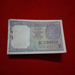RARE ONE RUPEE PACKET S. BHOOTALINGAM 1965 TWO NOTES MISSING SERIAL NO. 059902-055999