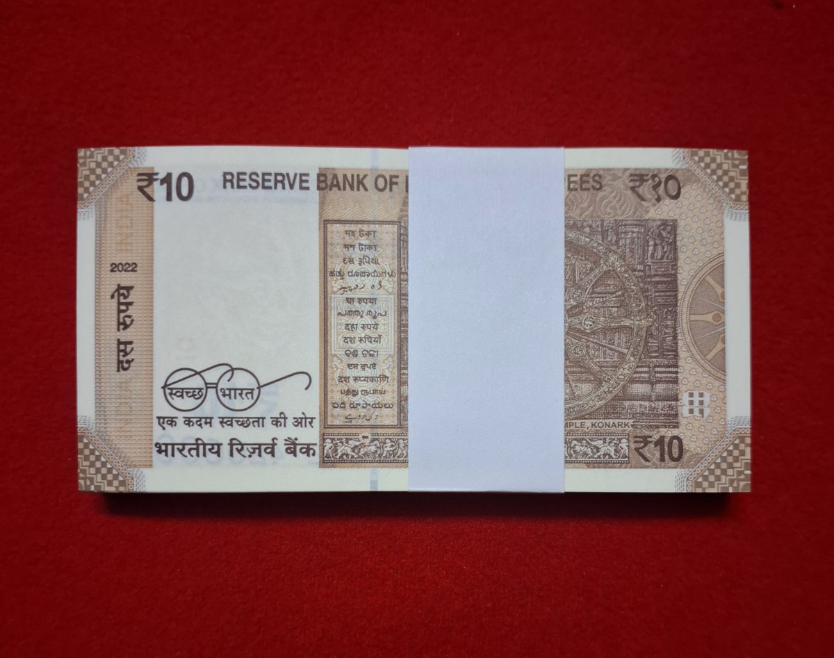10 RUPEE PACKET STARTING 420 (CHOR NUMBER) SERIAL NO. 420501 - Image 3