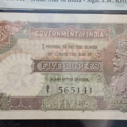 RARE BRITISH 5 RUPEES NOTE J.W. KELLY GRADED 55 PMG(1928-35) SUPER RARE NOTE SERIAL NO. 565141