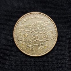 1 Rupee Nepal Coin