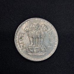 Alternative view of 1 RUPEE 1976 UNC CONDITION