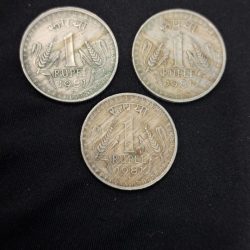1 RUPEE 1981 COIN 3 COIN SET