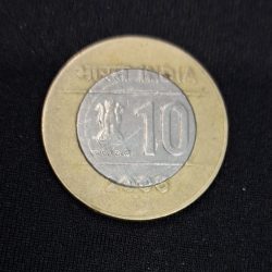 10 RUPEE CROSS COIN 2006